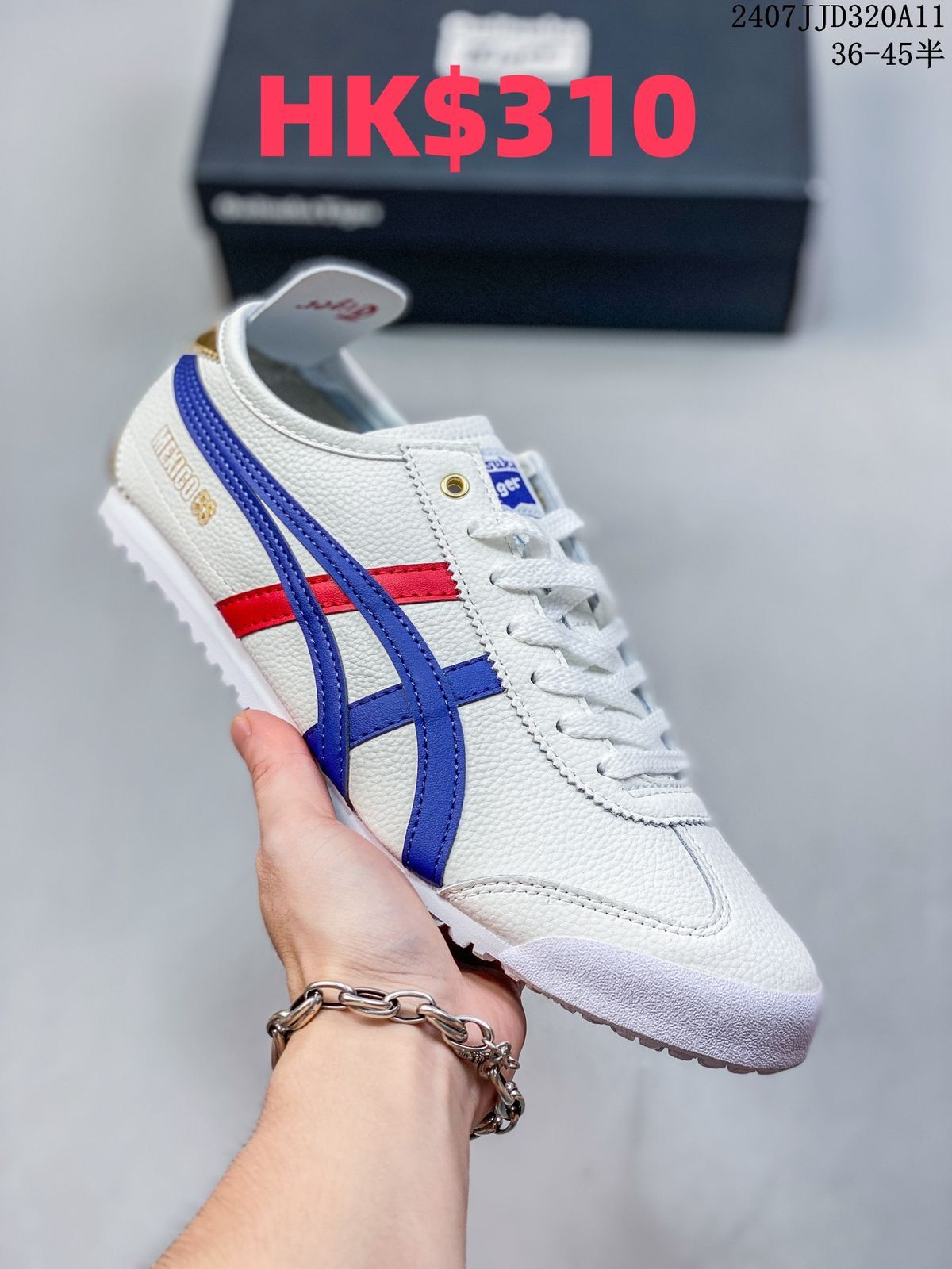 ONITSUKA TIGER Mexico Sneakers - Image 7